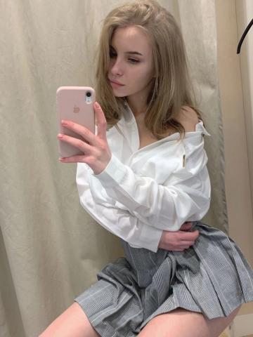 Нинель